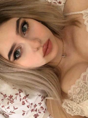 Арина - Фото 3